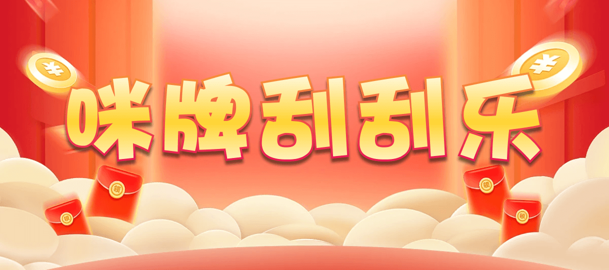 台湾28,杀组,冰焰算法,加拿大2.8,预测,在线,PC结果查询,加拿大2.8在线预测,加拿大2.8走势咪牌预测,加拿大2.8在线,组合